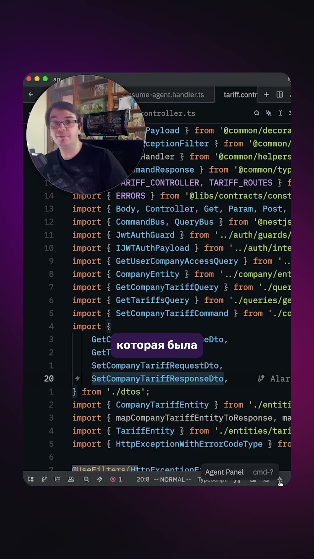 Превью: Преимущества Zed IDE