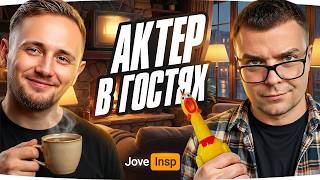 Превью: СЕГОДНЯ ВЕЧЕРОМ АКТЁР! ● Стрим-Марафон [День 60]
