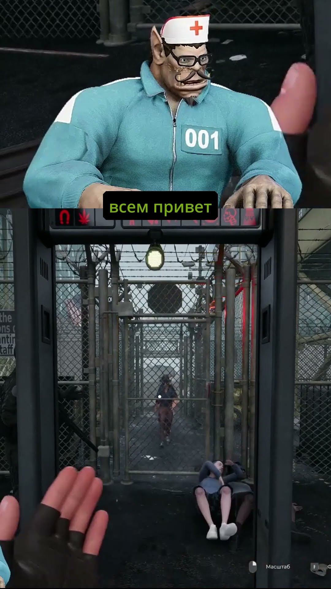 Превью: СУТЬ ИГРЫ QUARANTINE ZONE ПРОСТА... #quarantinezone #нарезка #стрим #twitch #карантин #игры