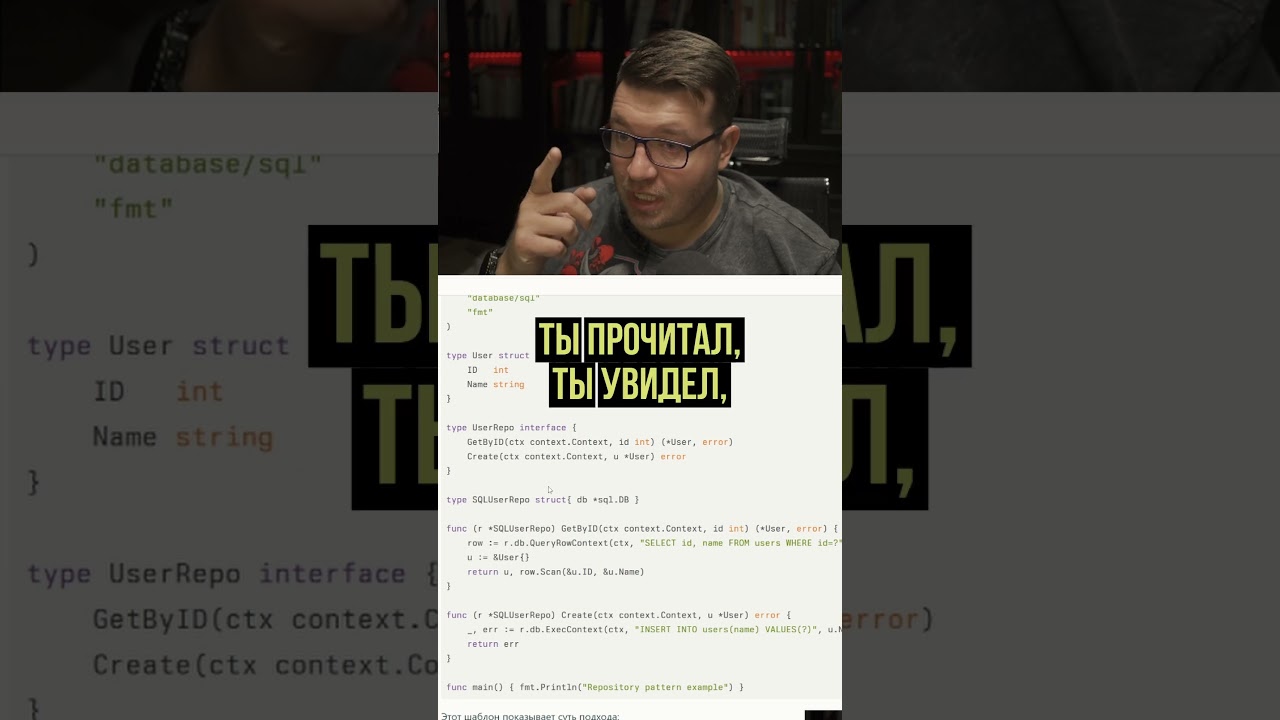 кодить руками а не ии #coding #it #programming #программирование