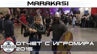 Превью: Отчет с игромира 2015