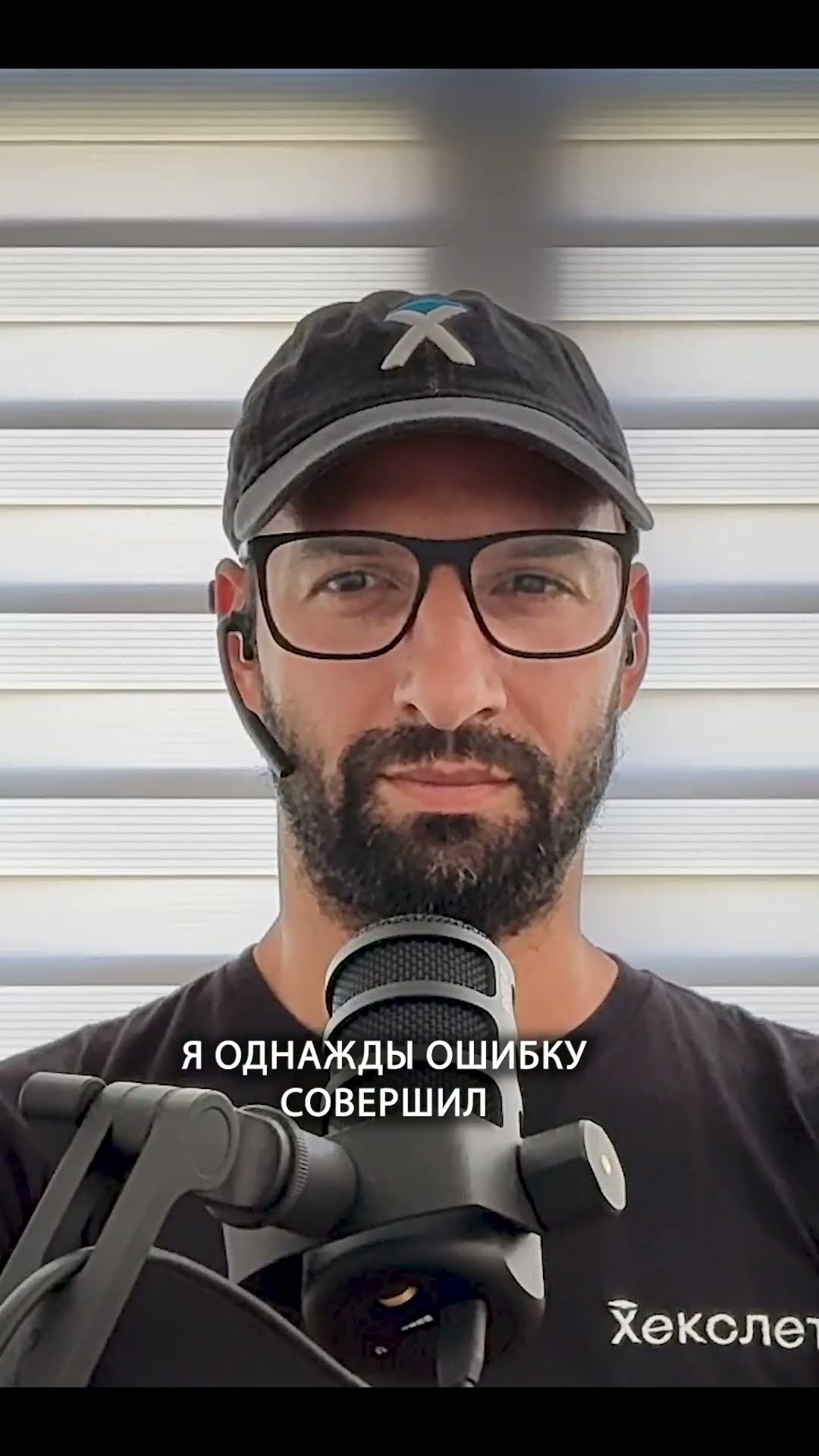 Превью: Ошибки в управлении командой: чему учит увольнение сотрудника | Евгений Кобзев