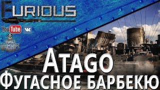 Превью: Atago в рангах. Фугасное барбекю / World of Warships /