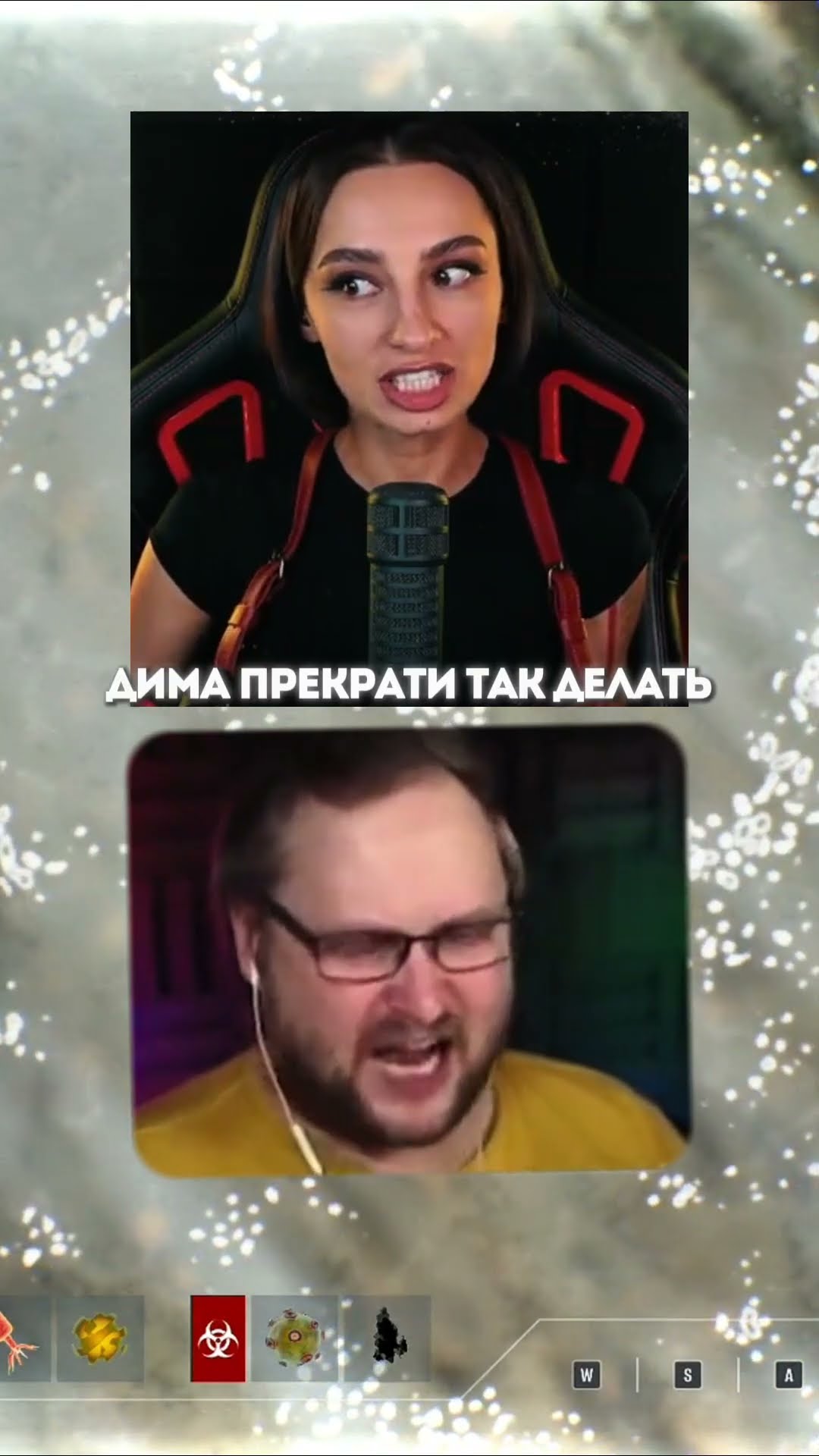 Превью: КОНФЛИКТ С КУПЛИНОВЫМ