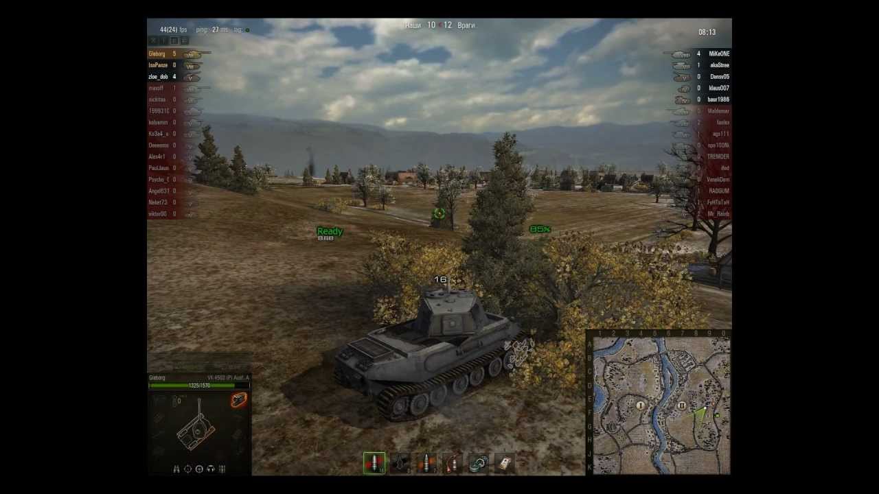 Let&#39;s play! WoT. VK4502 A. Убить всех человеков