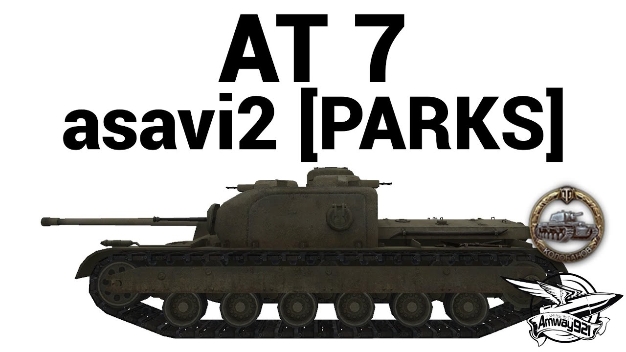 AT 7 - asavi2 [PARKS]