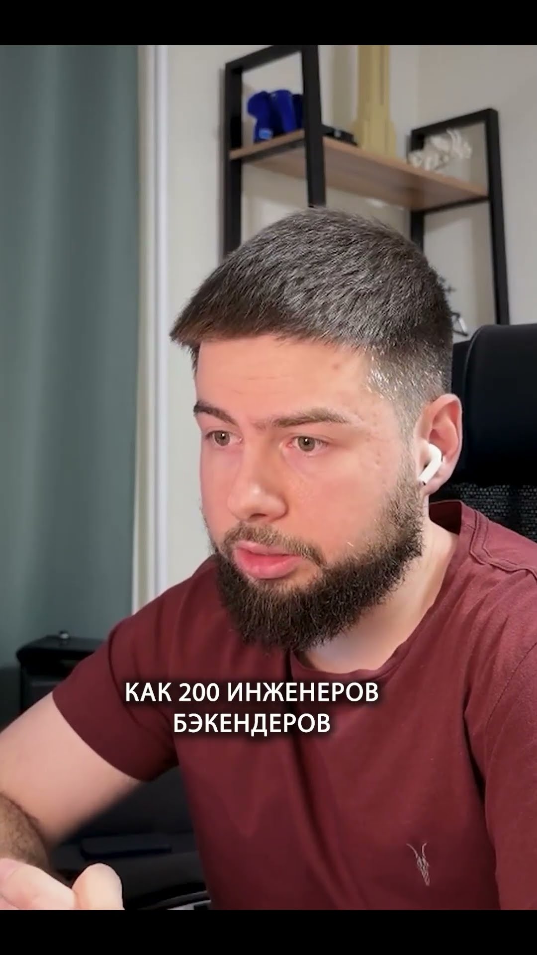 Превью: Какие проблемы