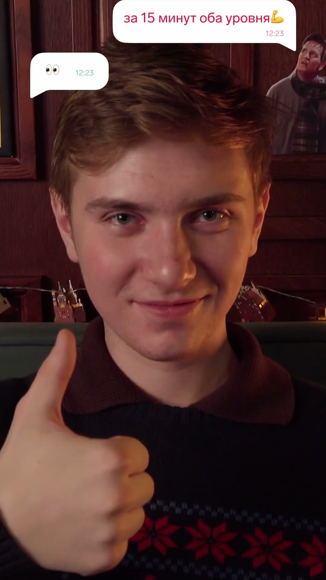 Превью: Планы на декабрь для программиста 🧑‍💻