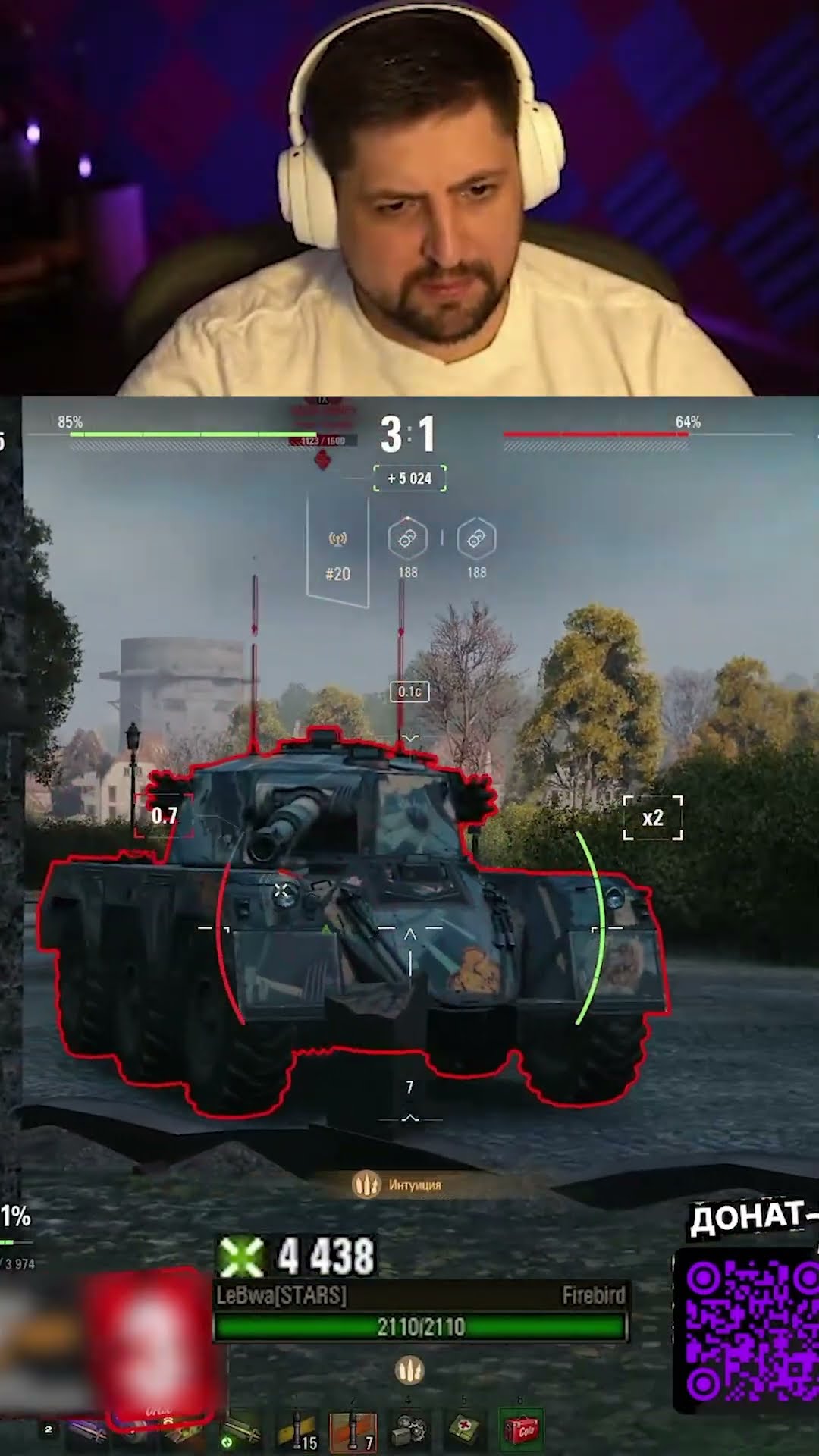 Превью: Twitch: LeBwa_BB | "ЮХУУ 8200 УРОНА"  — ЛЕВША РАДУЕТСЯ КАЖДОМУ ВЫСТРЕЛУ НА FIREBIRD ИЗ НГ КОНТЕЙНЕРА