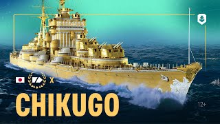 Превью: Корабль на День рождения — Chikugo