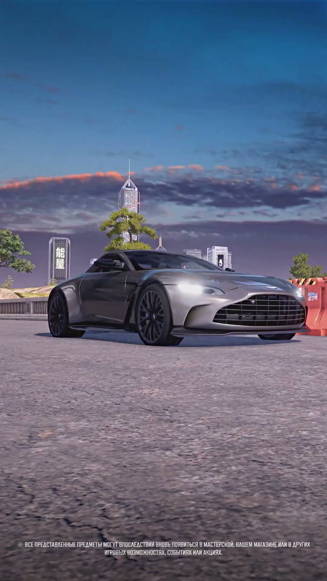 Превью: Aston Martin возвращается на поля сражений. Испытайте его в игре #PUBG #BATTLEGROUNDS #AstonMartin