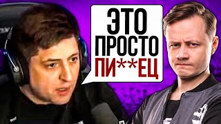 Превью: &quot;ЭТО ПРОСТО П**ЗДЕЦ КАКОЙ-ТО!&quot; / ИНСПИРЕР БОМБИТ ИЗ-ЗА СВОЕЙ ИГРЫ / ВЗВОД С ВИЛЬФОМ И СТАРЫМ