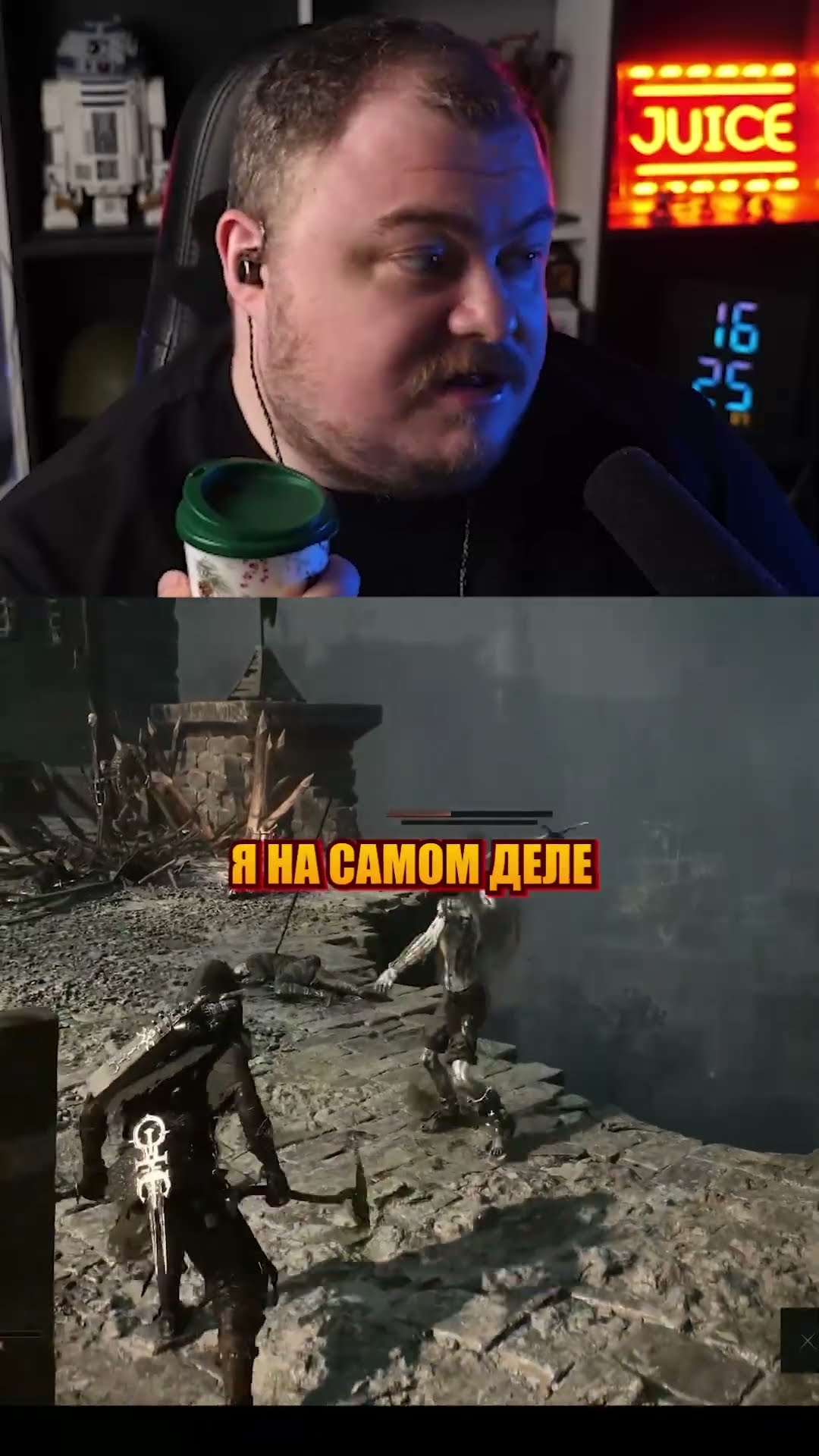 Превью: жанр который всем надоел но