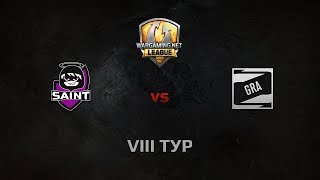 Превью: WGL GS GRA vs SAINT 1 Season 2014 Round 8