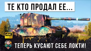 Превью: БАБАХА после НЕРФА в патче 1.13! Те кто продал ее, теперь кусают локти в World of Tanks!