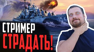 Превью: ПИЛОРАМА КОТОРАЯ НЕ СМОГЛА⚓ AUSTIN МИР КОРАБЛЕЙ