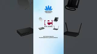 Превью: За что любят язык Elixir?