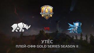 Превью: WGL GS TT.NSH vs WEPLAY 2 Season 2014 Play-off Бой 3 Утёс