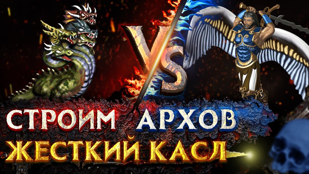 Пики точеные разваливают респ | Voodoosh vs KING_sbp | 01.10.2021