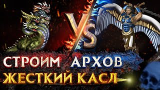 Превью: Пики точеные разваливают респ | Voodoosh vs KING_sbp | 01.10.2021