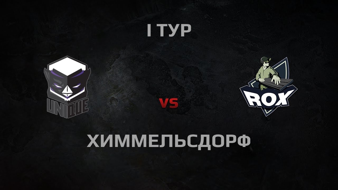 WGL Season 3 UNIQUE vs ROX.KIS Round 1