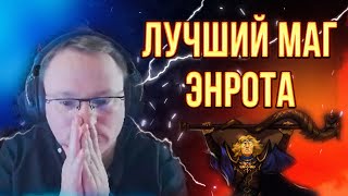 Превью: ИГРА НА 40.000 РУБЛЕЙ | Voodoosh vs Yama_Darma | 27.01.2022