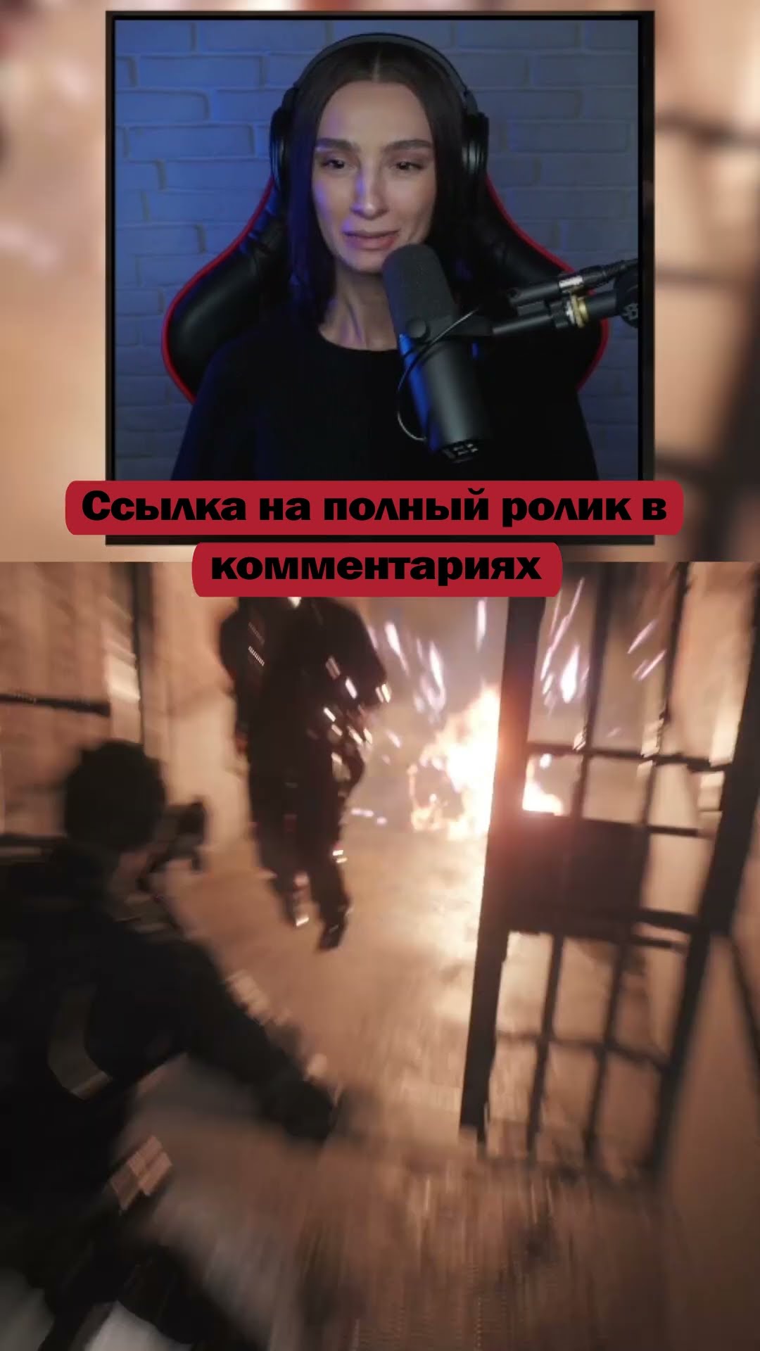 Превью: Не дают пройти | Resident Evil 2 | Стримы с 7 утра по Мск | #brm #брм #twitch #horror #residentevil