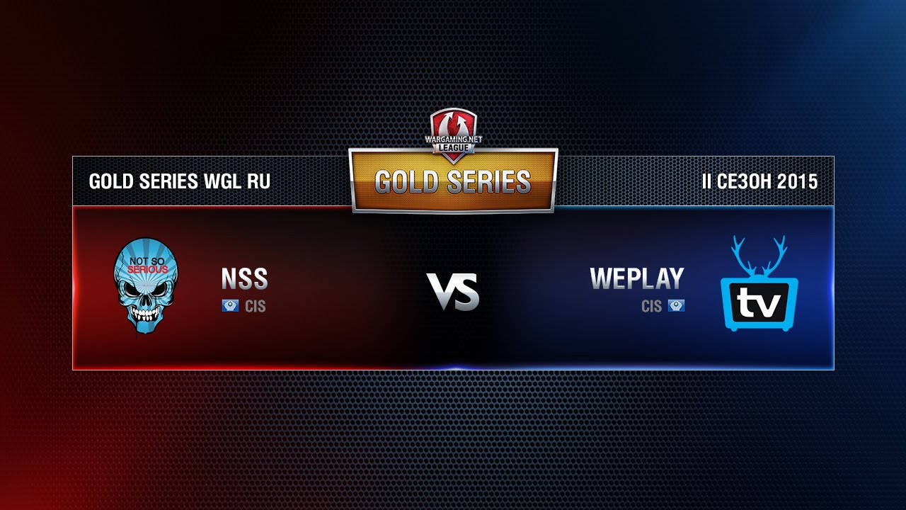 NSS TEAM vs WEPLAY Week 2 Match 5 WGL RU Season II 2015-2016. Gold Series Group Round