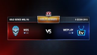 Превью: NSS TEAM vs WEPLAY Week 2 Match 5 WGL RU Season II 2015-2016. Gold Series Group Round