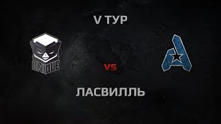 Превью: WGL Season 3 UNIQUE vs AGaming Round 5