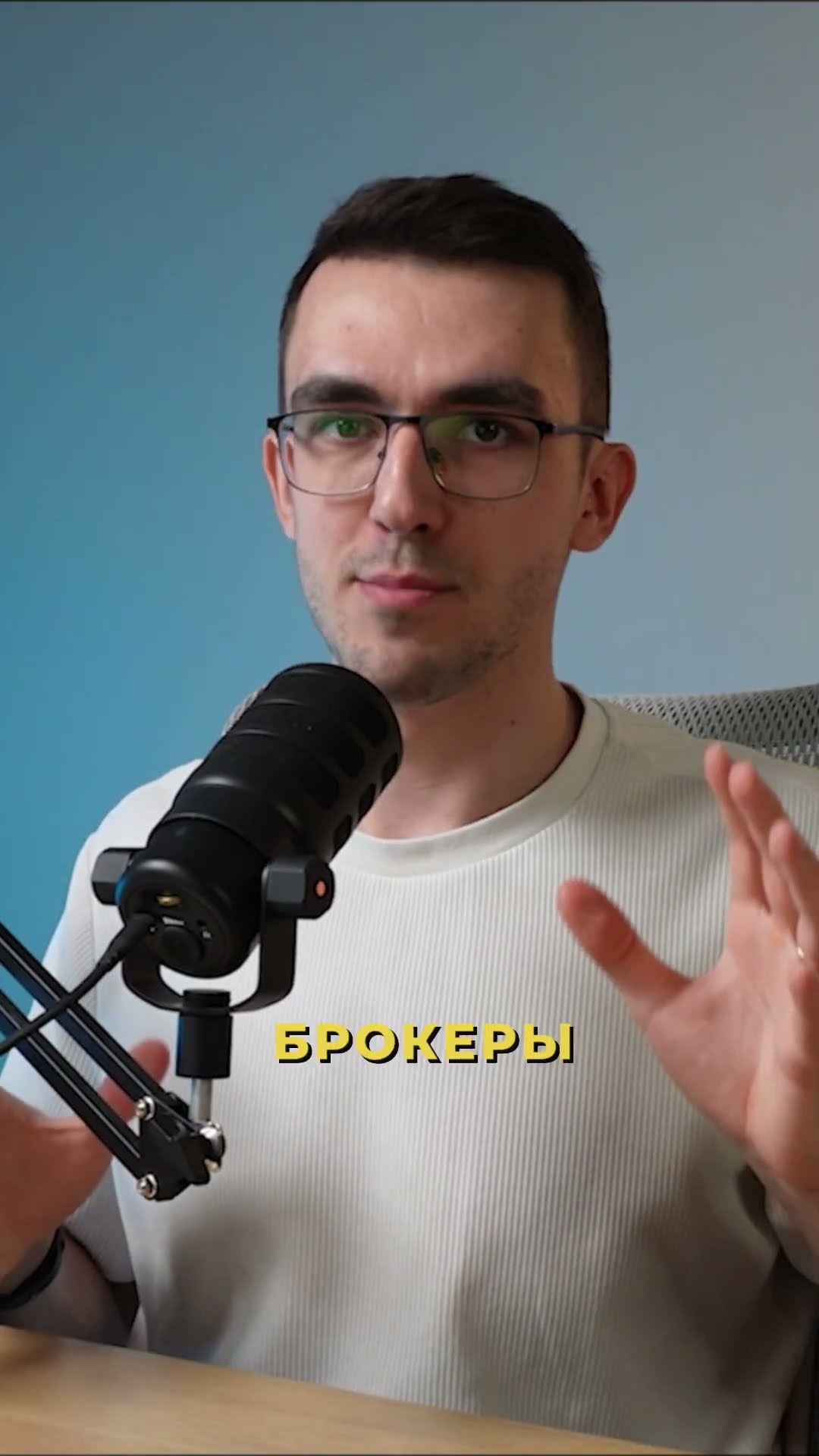Превью: Брокеры и очереди сообщений
