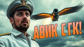 Превью: ТАКОГО Я ЕЩЕ НЕ ВИДЕЛ ⚓ПРЕДПРОСМОТР LAZIO  Мир Кораблей
