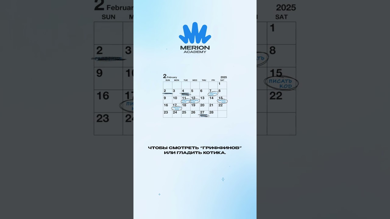 Эти языки программирования ЛЮБЯТ больше всего
