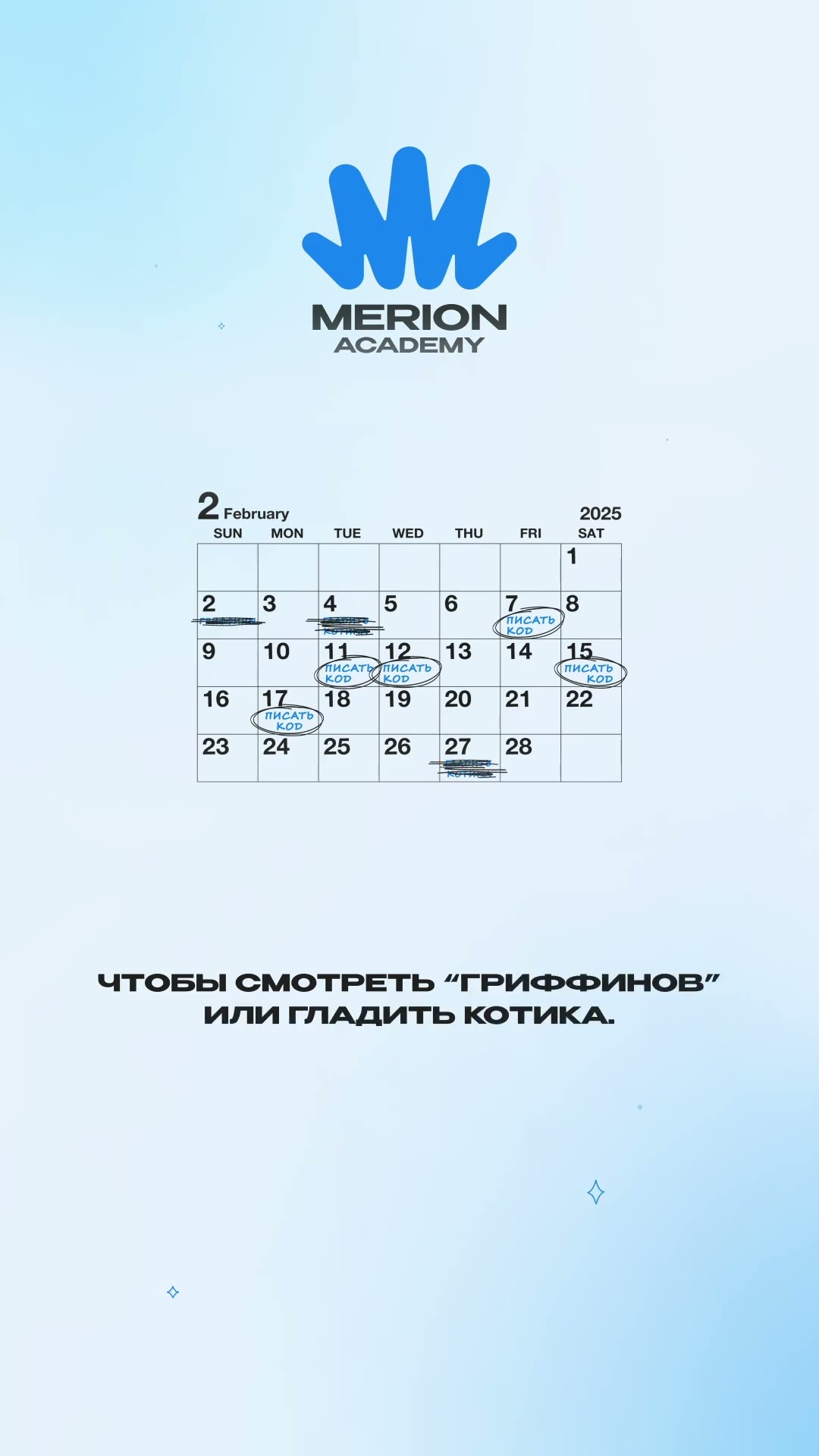 Превью: Эти языки программирования ЛЮБЯТ больше всего
