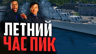 Превью: КРЕЙСЕР CHESAPEAKE⚓ БОЛЬШОЙ ОБЗОР  Мир Кораблей