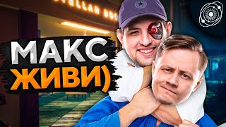 Превью: ВЕЧНЫЙ ПЕРСОНОИД ИЛИ ГРАЖДАНИН? Инспирер, ЖИВИ! First Class Trouble #5