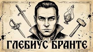 Превью: Жизнь и страдания господина Глебанте ★ The Life and Suffering of Sir Brante