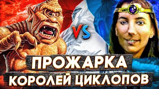 Превью: Герои 3 | ГАЙД КАК РАЗЫГРАТЬ СОПРЯГУ | VooDooSh vs Weronest | 22.01.2023