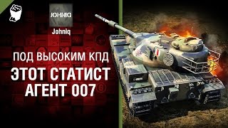 Превью: Этот статист - АГЕНТ 007 - Под высоки КПД №82 -  от Johniq