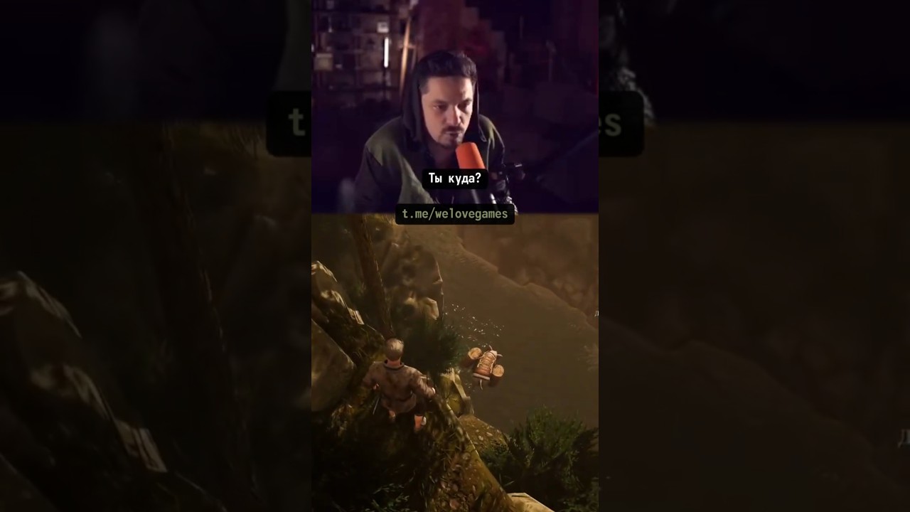 Русская Готика хороша! #ofashandsteel