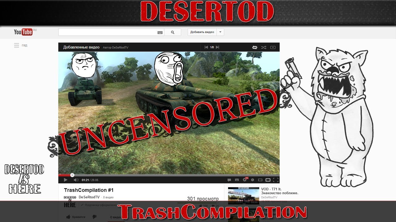 TrashCompilation #1