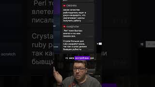 Превью: Rustlang и go в 2015 году #go #golang #rustlang #it #programming #программирование