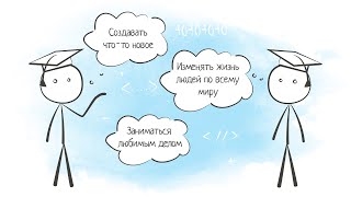 Превью: Лайв: Продукт или Маркетинг? / Почему курсы стоят так дорого? / Почему не стоит верить скидкам