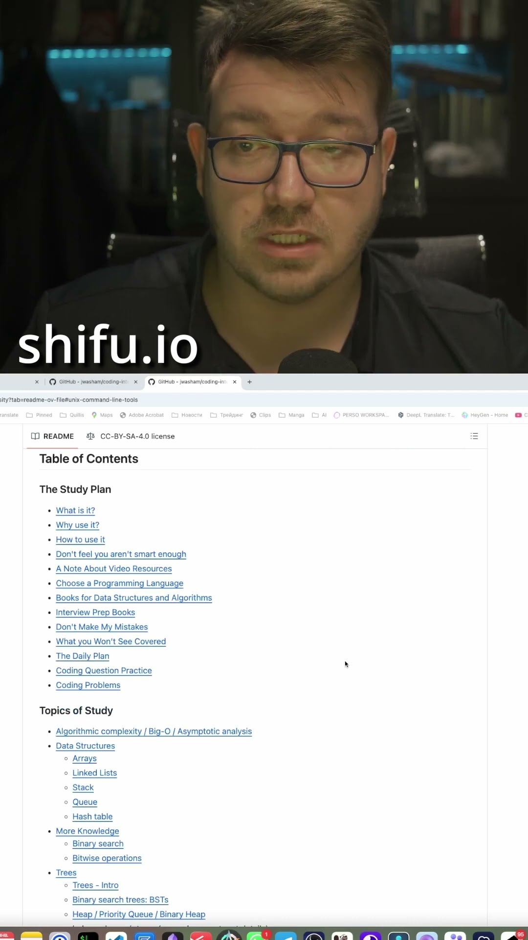Превью: Репозиторий для прохождения интервью #it #coding #programming #программирование