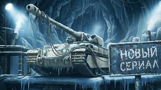 Превью: "КАК ЖЕ Я КРАСИВО СЫГРАЛ!" / ЛЕВША ВЗЯЛ ДВЕ ОТМЕТКИ НА VULCAN — ОЖИДАЕТСЯ БЫСТРЫЙ СЕРИАЛ