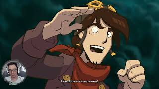 Превью: Пятничная мозгобойня ★ Deponia: The Complete Journey