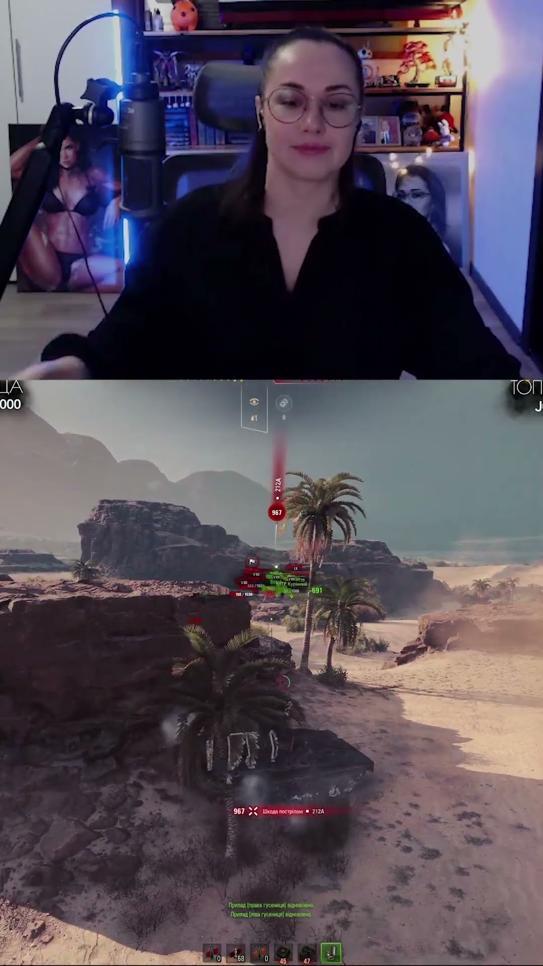 Превью: НЕТ СЛОВ #shorts #wot #worldoftanks