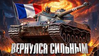Превью: ОН ВЕРНУЛСЯ СИЛЬНЫМ — БАТЧАТ 25 Т
