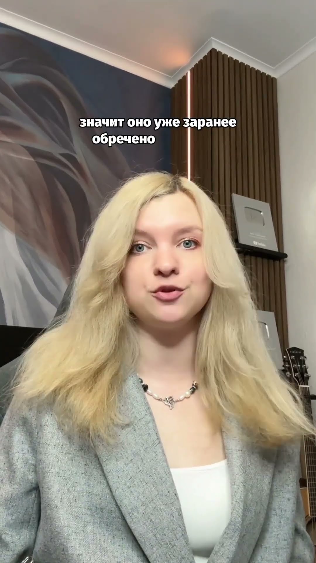 Превью: Напиши ЭТО сообщение клиенту на фрилансе, чтобы он 100% захотел работать с тобой ❤️