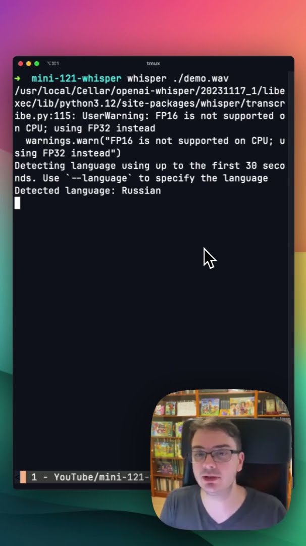 Превью: Whisper: видео и аудио в текст в терминале #ai